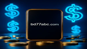 77abc আয় বণ্টনের