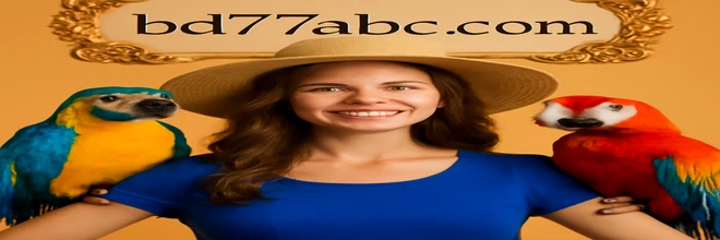 77abc প্রচারমূলক