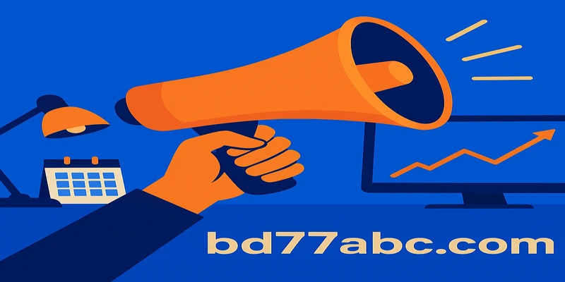 77abc পুরস্কারের সুযোগ: উদ্ভাবন ও প্রযুক্তি